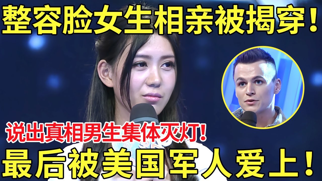 阿叶面对韩