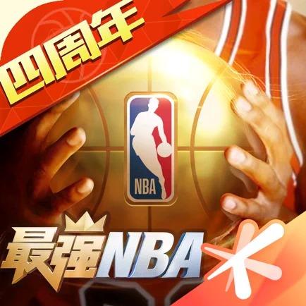 宠儿