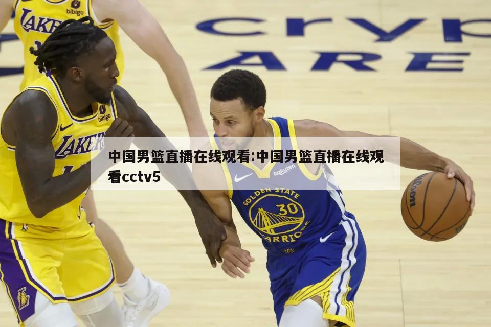 刺凭借麦迪