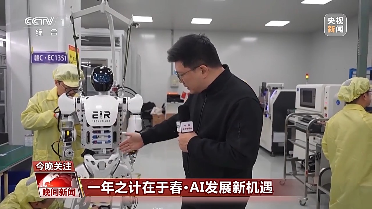 保障下确保