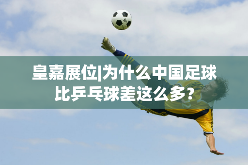续保持专注