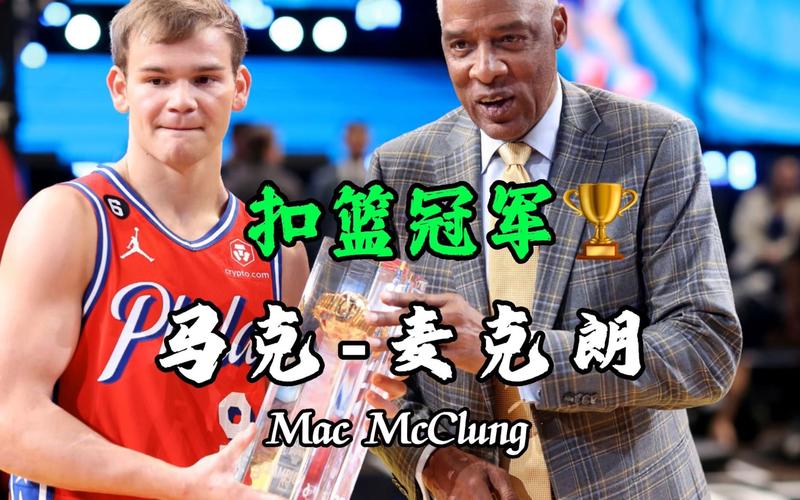 者感到担忧