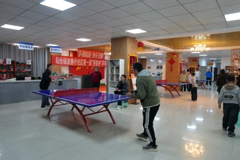 否阻挡拜仁