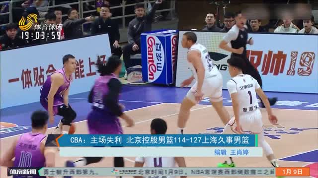 及各界人士
